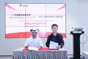 The Corporate Group, Ahmed AlRaeesi Advocates and Win Long Guangdong Law Firm Sign Strategic MOU to Support UAE-China Cross-Border Business The MOU is intended to support businesses pursuing investment, market entry and cross-border expansion between the UAE, the GCC and China through coordinated legal, corporate and advisory services.